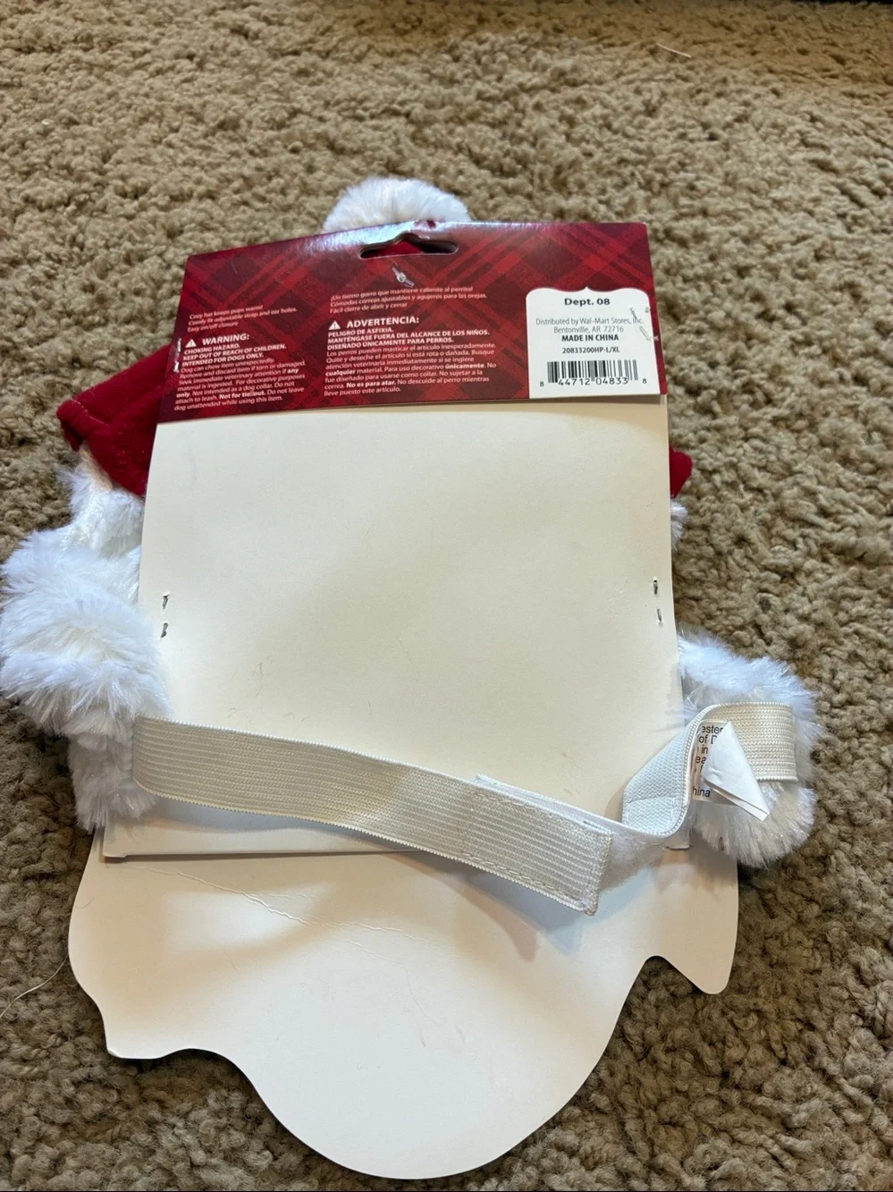 Red & White Holiday Dog Hat with Bone Accent
